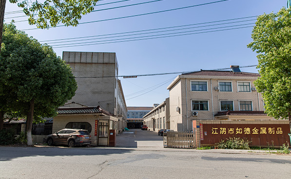 公司概況